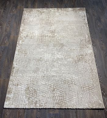 Ковер Амина 280 Cream
