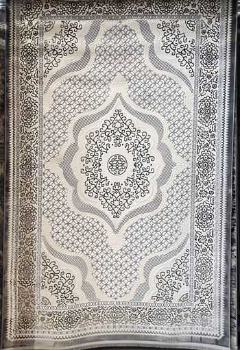 Турецкий Ковер Бодрум 3051А Dark Grey