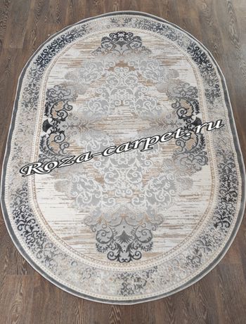 Турецкий Ковёр Elit 9235 Grey Grey овал