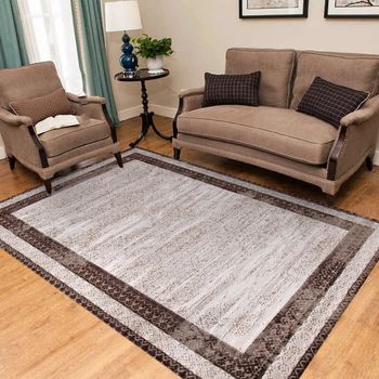 Турецкий ковер ARMINA 04041B Dark Brown