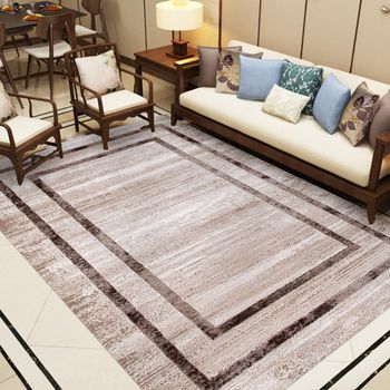 Турецкий ковер ARMINA 04043B Dark Brown